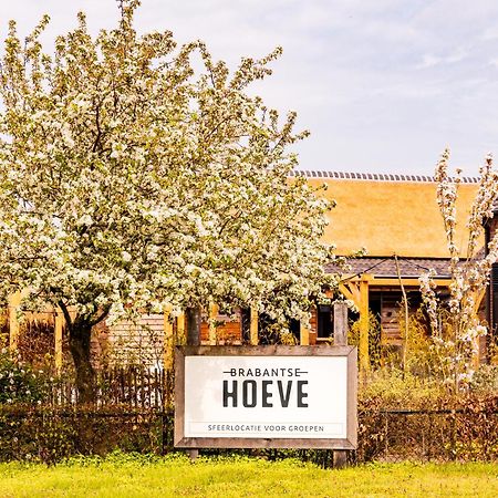 Brabantse Hoeve Volkel 외부 사진